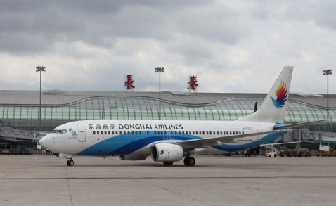 揭阳空运长春机场