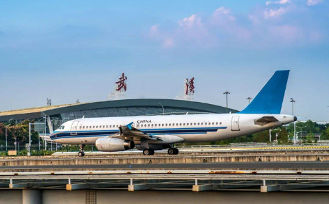 揭阳空运武汉机场